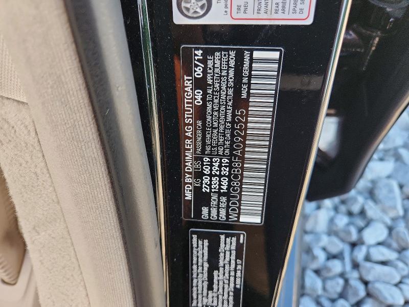 2015 Mercedes-benz S მანქანა იყიდება აუქციონზე, vin: WDDUG8CB8FA092525, აუქციონის ნომერი: 66856266