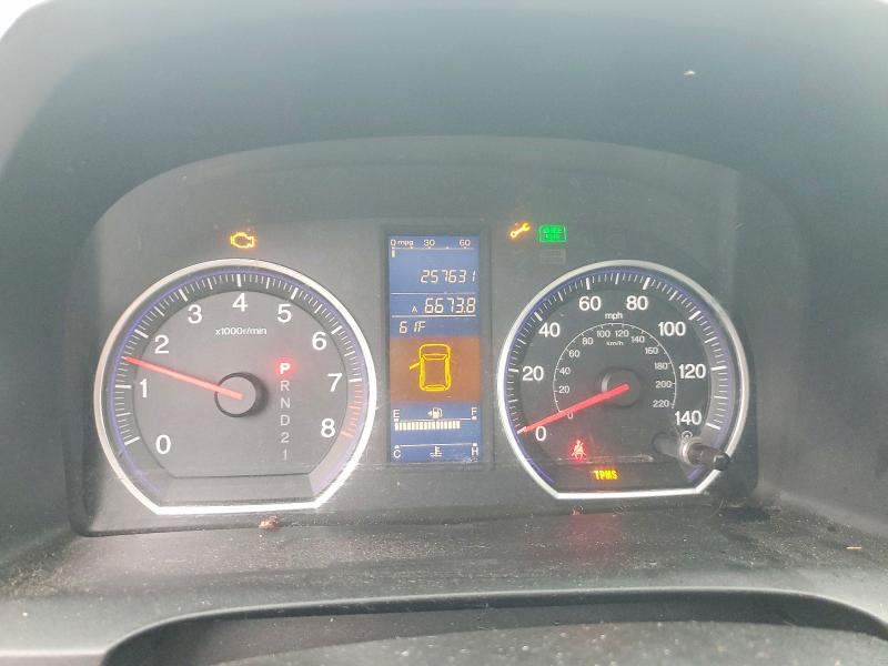 2011 Honda Cr-v მანქანა იყიდება აუქციონზე, vin: JHLRE4H77BC001166, აუქციონის ნომერი: 69969016