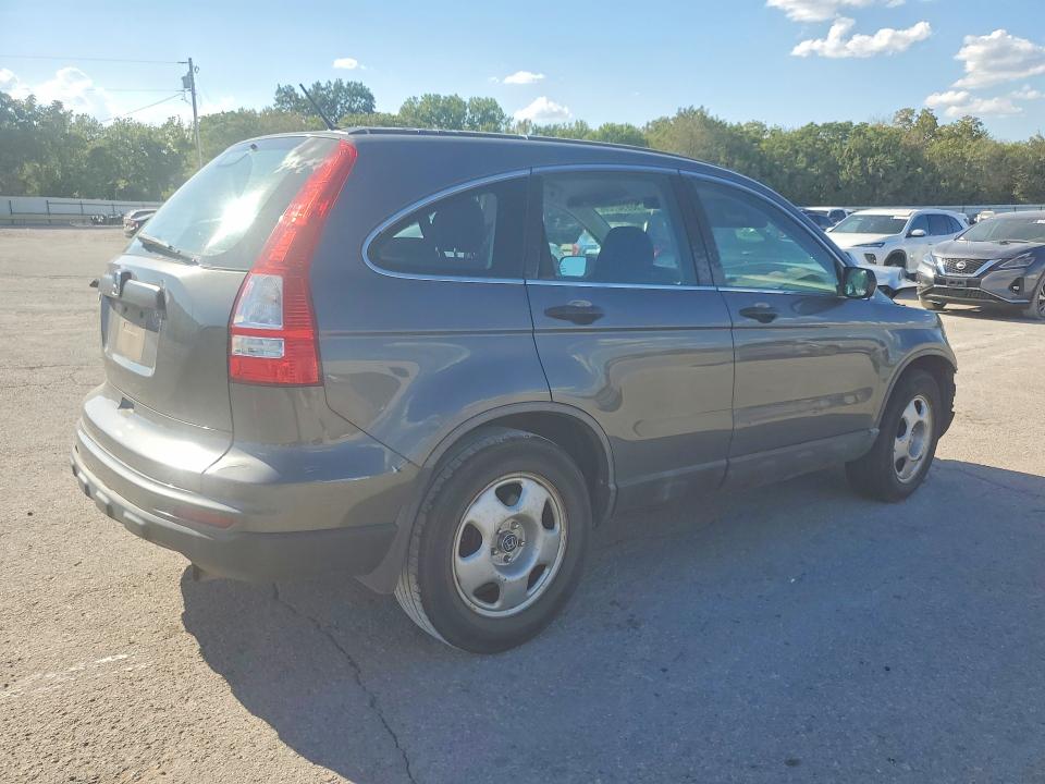 2011 Honda Cr-v მანქანა იყიდება აუქციონზე, vin: 5J6RE3H39BL056314, აუქციონის ნომერი: 66990706