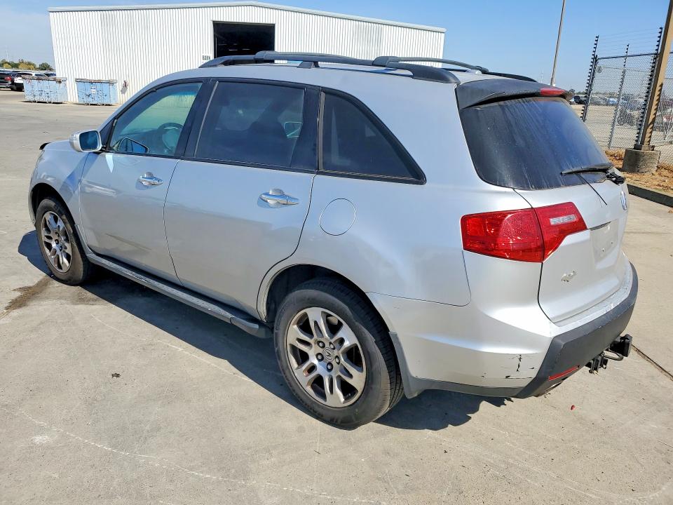 2007 Acura Mdx მანქანა იყიდება აუქციონზე, vin: 2HNYD28497H525150, აუქციონის ნომერი: 70547986