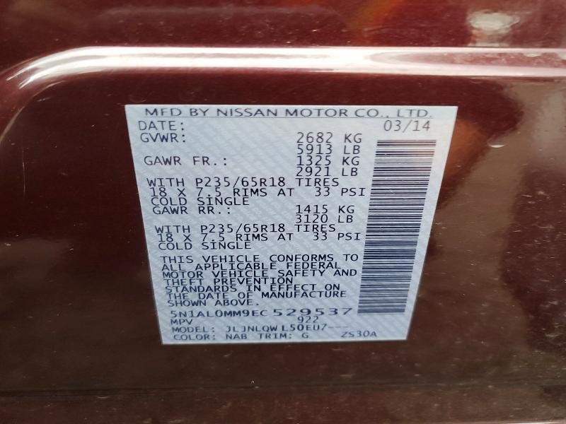 Продажа на аукционе авто 2014 Infiniti Qx60, vin: 5N1AL0MM9EC529537, номер лота: 70220946