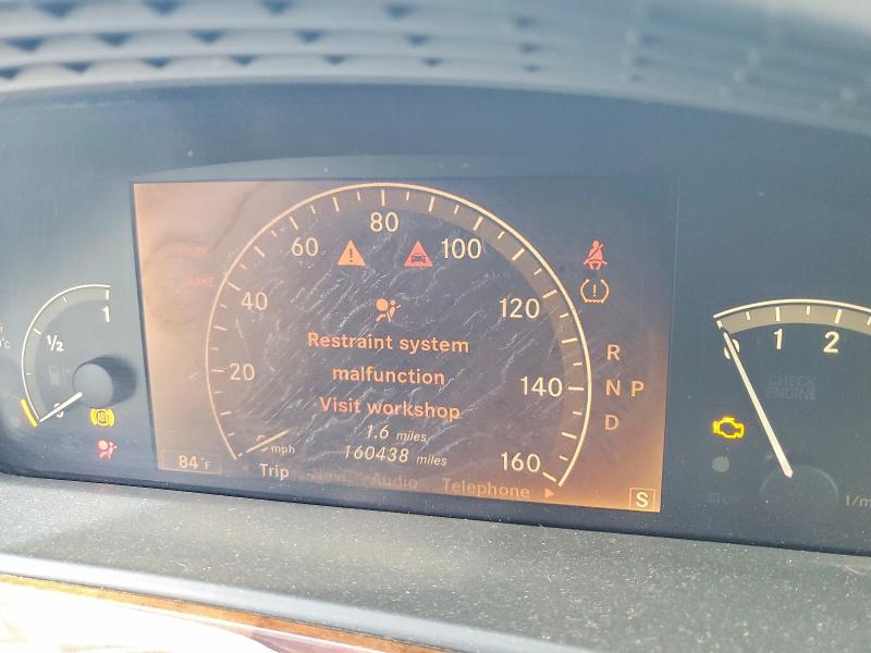 2007 Mercedes-benz S მანქანა იყიდება აუქციონზე, vin: WDDNG71X47A093766, აუქციონის ნომერი: 71168376