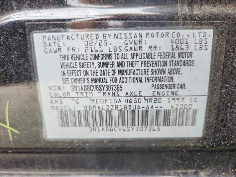 2025 Nissan Sentra მანქანა იყიდება აუქციონზე, vin: 3N1AB8CV6SY307365, აუქციონის ნომერი: 70918826