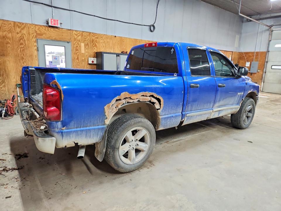 Продаж на аукціоні авто 2008 Dodge Ram 1500, vin: 1D7HU18N48S547047, номер лоту: 67451526