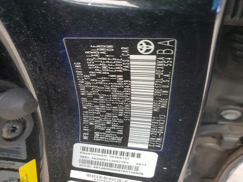 2019 Toyota Corolla მანქანა იყიდება აუქციონზე, vin: 5YFBURHE2KP890429, აუქციონის ნომერი: 70959426