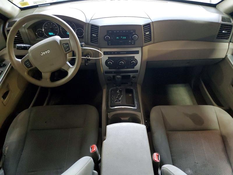 2007 Jeep Grand Cherokee მანქანა იყიდება აუქციონზე, vin: 1J8GR48K67C665973, აუქციონის ნომერი: 67864596