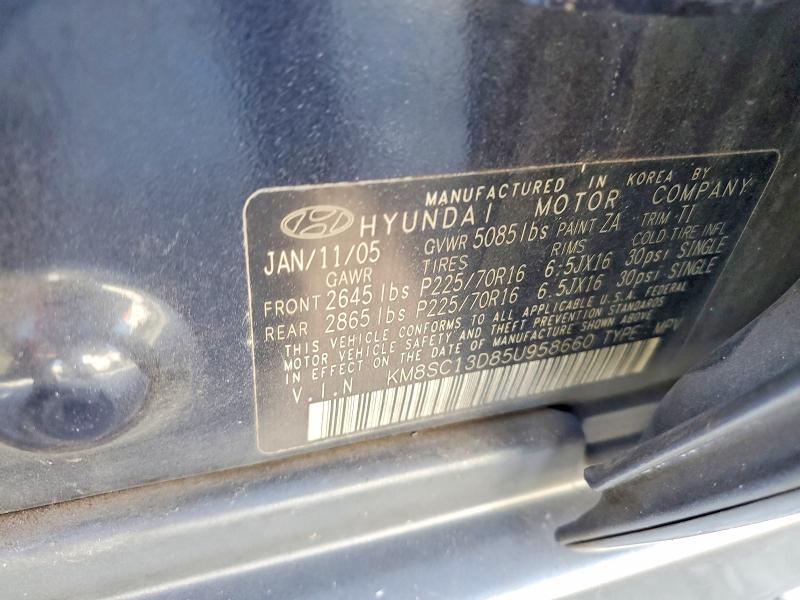 2005 Hyundai Santa Fe მანქანა იყიდება აუქციონზე, vin: KM8SC13D85U958660, აუქციონის ნომერი: 69486946