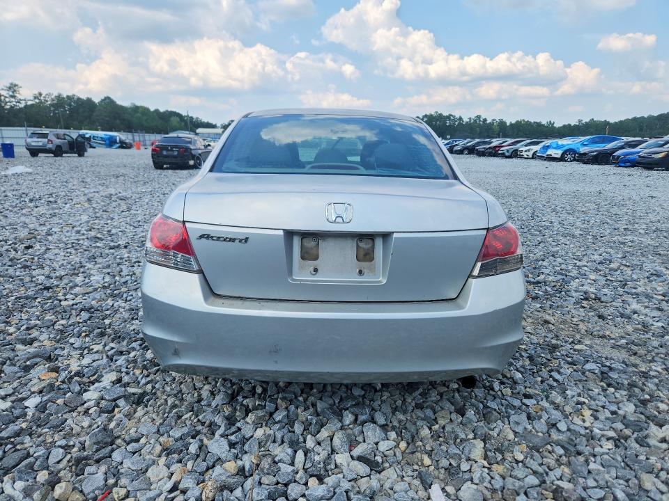 Продажа на аукционе авто 2008 Honda Accord, vin: JHMCP267X8C009385, номер лота: 67449006