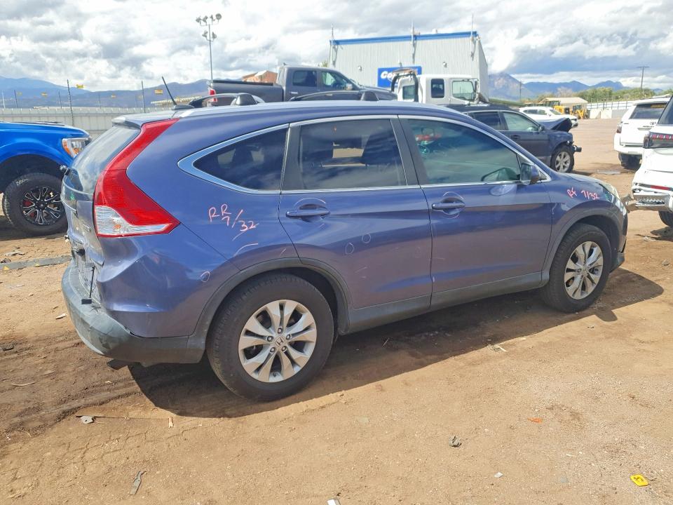 Продаж на аукціоні авто 2012 Honda Cr-v, vin: 5J6RM4H75CL071437, номер лоту: 69431856