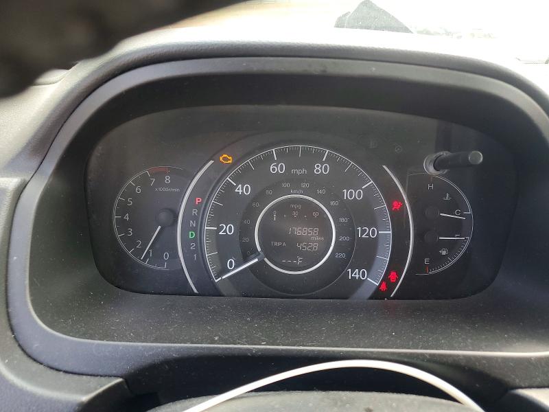 2012 Honda Cr-v მანქანა იყიდება აუქციონზე, vin: 5J6RM3H76CL020765, აუქციონის ნომერი: 67687986