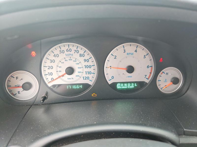 2006 Chrysler Town & Country მანქანა იყიდება აუქციონზე, vin: 2A4GP44R06R724564, აუქციონის ნომერი: 69856186