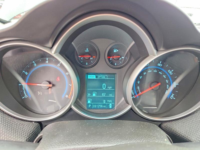 2014 Chevrolet Cruze მანქანა იყიდება აუქციონზე, vin: 1G1PC5SB8E7474089, აუქციონის ნომერი: 69636706