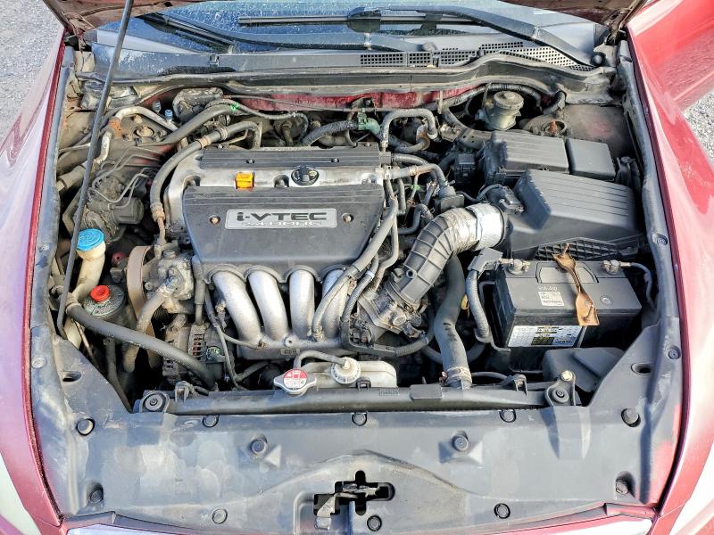 Aukcja sprzedaży 2006 Honda Accord, vin: 1HGCM56846A810795, numer aukcji: 70510926