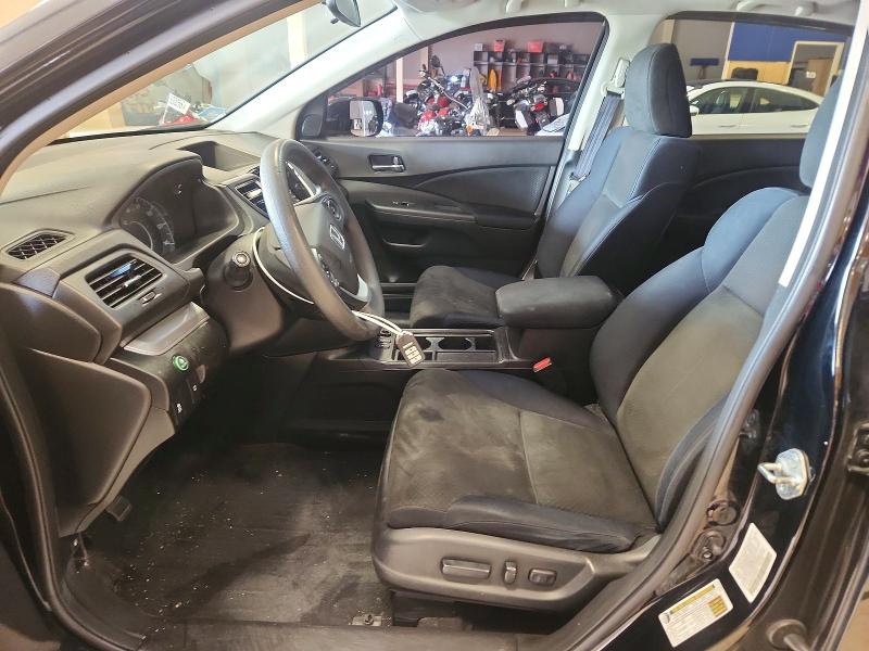 2015 Honda Cr-v მანქანა იყიდება აუქციონზე, vin: 2HKRM4H52FH704781, აუქციონის ნომერი: 69388396