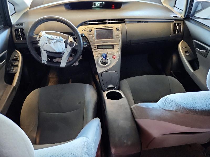 2012 Toyota Prius მანქანა იყიდება აუქციონზე, vin: JTDKN3DU9C1554936, აუქციონის ნომერი: 69386056