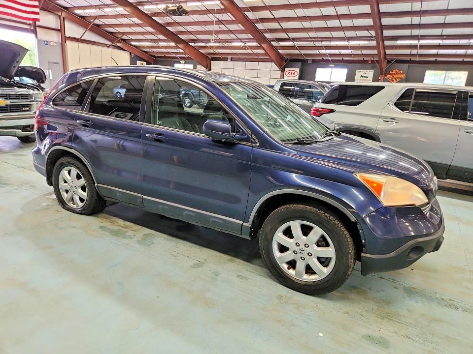 2007 Honda Cr-v მანქანა იყიდება აუქციონზე, vin: JHLRE48707C059191, აუქციონის ნომერი: 70884496