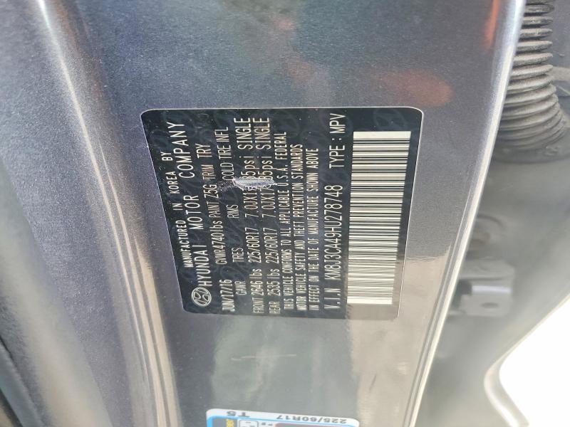 2017 Hyundai Tucson მანქანა იყიდება აუქციონზე, vin: KM8J3CA49HU278748, აუქციონის ნომერი: 67694176
