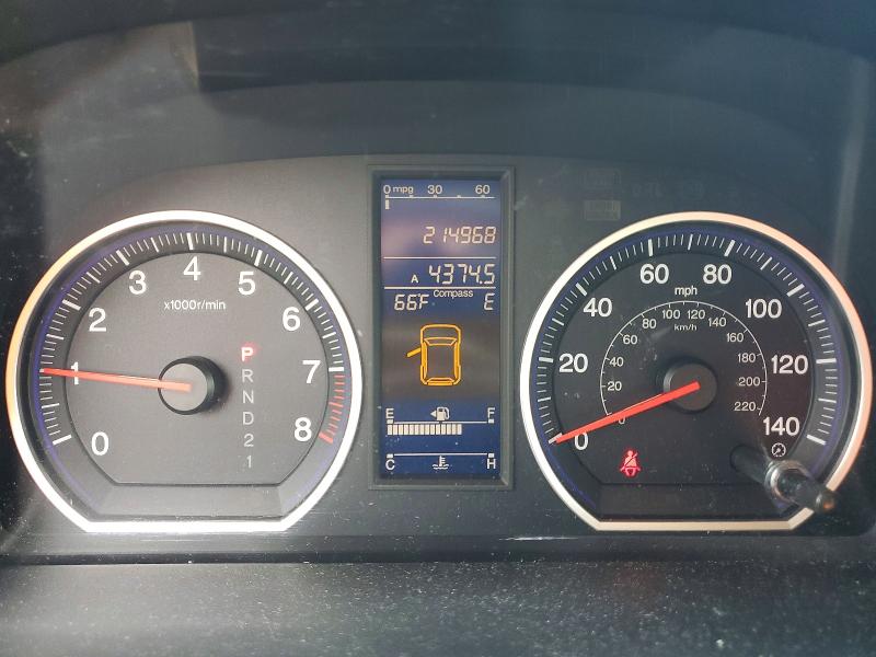 2011 Honda Cr-v მანქანა იყიდება აუქციონზე, vin: 5J6RE4H71BL064738, აუქციონის ნომერი: 69975856