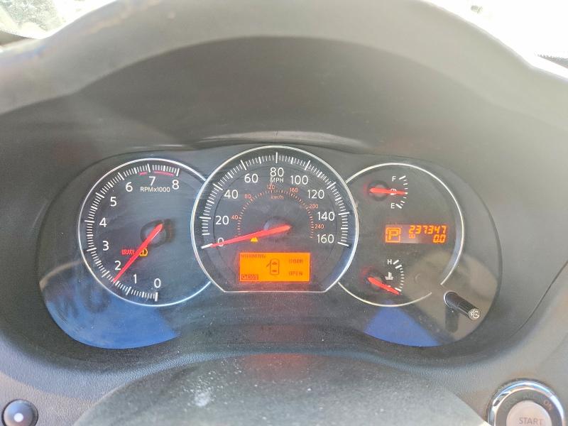 2009 Nissan Maxima მანქანა იყიდება აუქციონზე, vin: 1N4AA51EX9C823223, აუქციონის ნომერი: 68608296