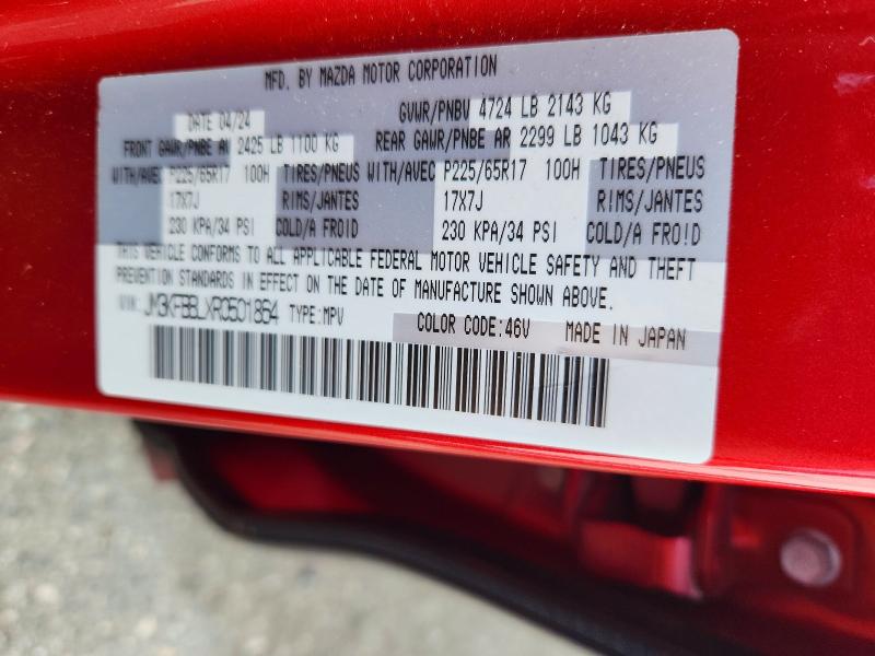 Aukcja sprzedaży 2024 Mazda Cx-5, vin: JM3KFBBLXR0501864, numer aukcji: 69213916