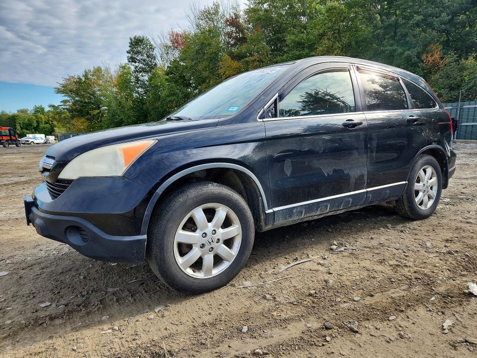 2009 Honda Cr-v მანქანა იყიდება აუქციონზე, vin: JHLRE48799C010462, აუქციონის ნომერი: 69962216