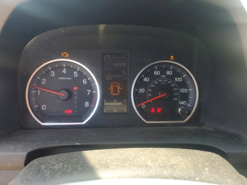 68064076 :رقم المزاد ، 5J6RE4H50BL092948 vin ، 2011 Honda Cr-v مزاد بيع