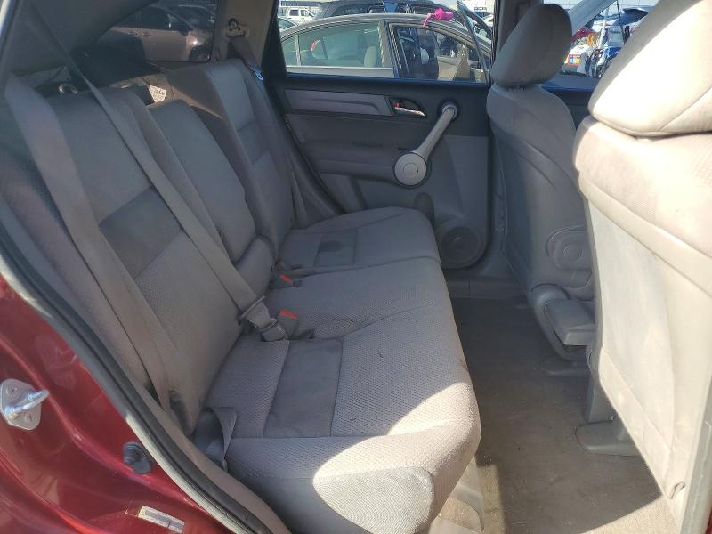 2007 Honda Cr-v მანქანა იყიდება აუქციონზე, vin: JHLRE38327C019895, აუქციონის ნომერი: 69619126