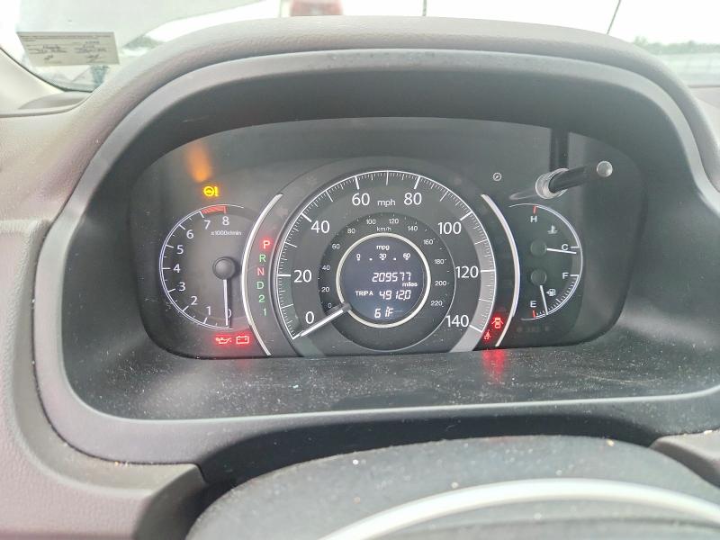 2013 Honda Cr-v მანქანა იყიდება აუქციონზე, vin: 5J6RM4H78DL050275, აუქციონის ნომერი: 69931166