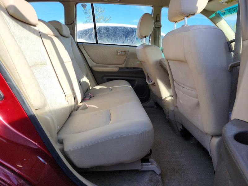 2007 Toyota Highlander მანქანა იყიდება აუქციონზე, vin: JTEGD21A170167317, აუქციონის ნომერი: 69597676