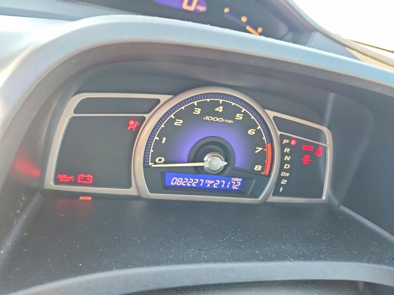 Aukcja sprzedaży 2007 Honda Civic, vin: 1HGFA165X7L046249, numer aukcji: 68302016