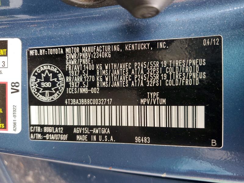 Продажа на аукционе авто 2012 Toyota Venza, vin: 4T3BA3BB8CU032717, номер лота: 66752066