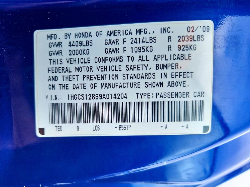 2009 Honda Accord მანქანა იყიდება აუქციონზე, vin: 1HGCS12869A014204, აუქციონის ნომერი: 70653016