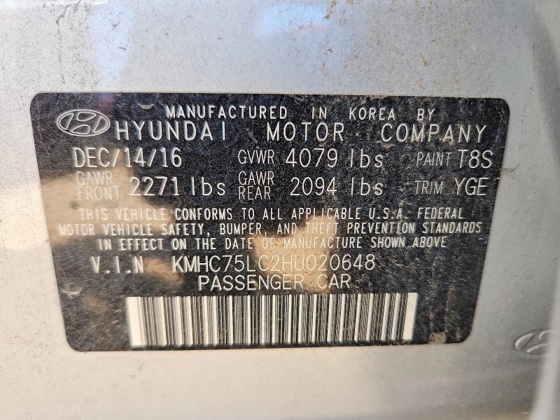 Aukcja sprzedaży 2017 Hyundai Ioniq, vin: KMHC75LC2HU020648, numer aukcji: 69237146