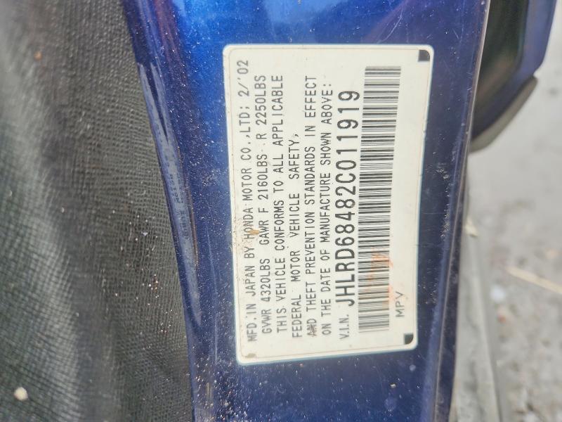 2002 Honda Cr-v მანქანა იყიდება აუქციონზე, vin: JHLRD68482C011919, აუქციონის ნომერი: 68153126