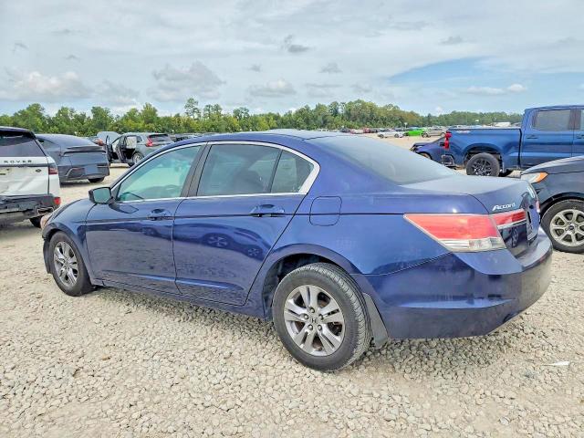 2012 Honda Accord მანქანა იყიდება აუქციონზე, vin: 1HGCP2F41CA012446, აუქციონის ნომერი: 69220386
