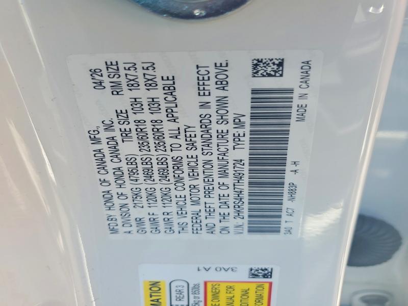 Aukcja sprzedaży 2026 Honda Cr-v, vin: 2HKRS4H47TH491724, numer aukcji: 69441736