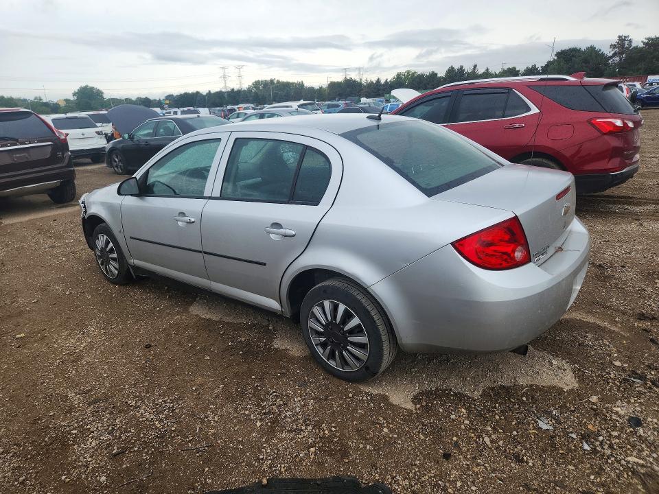 2009 Chevrolet Cobalt მანქანა იყიდება აუქციონზე, vin: 1G1AT58H097134572, აუქციონის ნომერი: 68105116