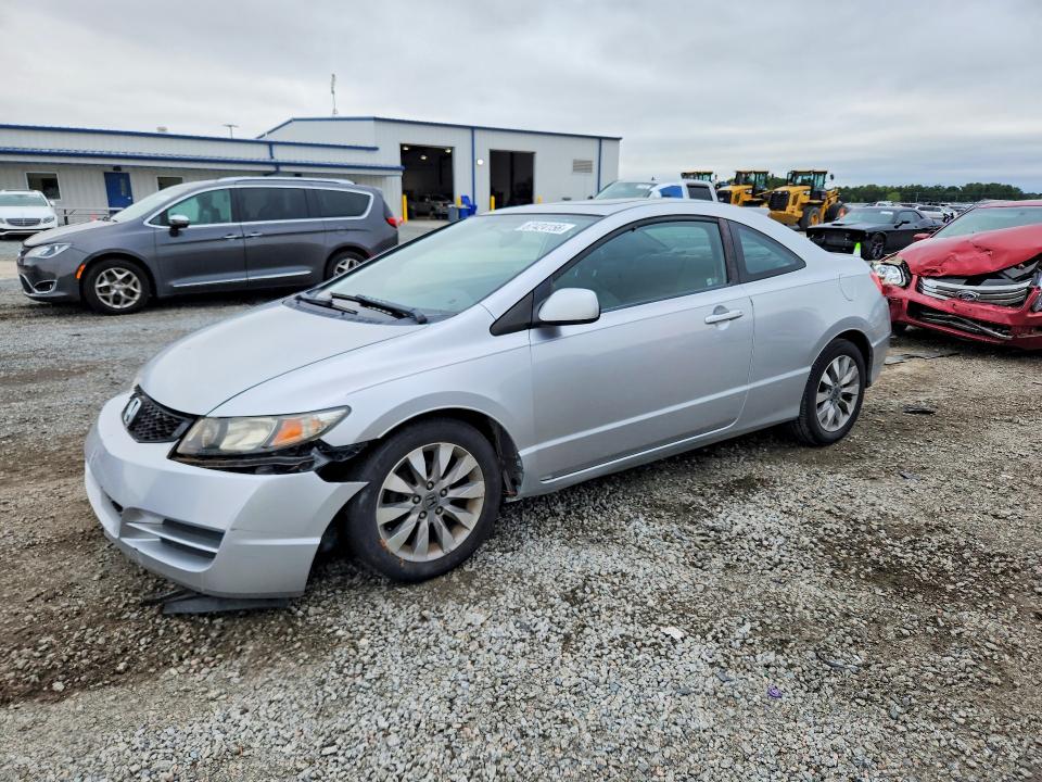 Продажа на аукционе авто 2011 Honda Civic, vin: 2HGFG1B8XBH511522, номер лота: 67424156