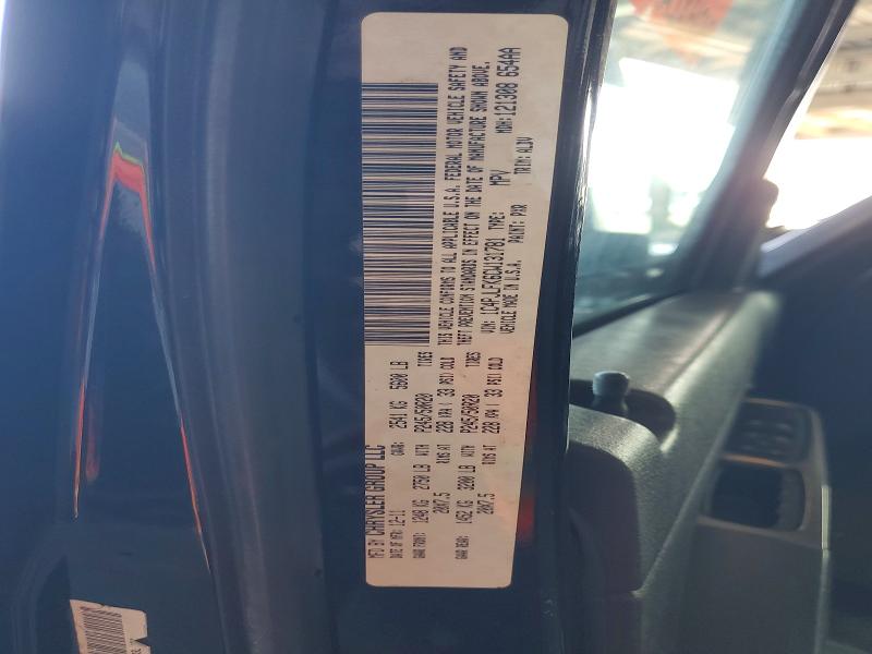 Продажа на аукционе авто 2012 Jeep Liberty, vin: 1C4PJLFK6CW131781        , номер лота: 69204686