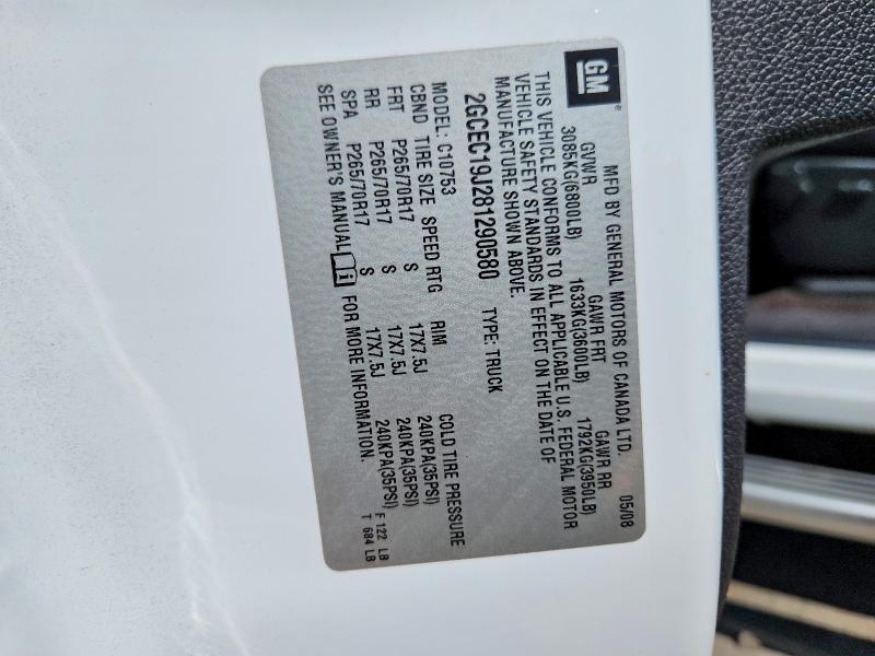 70797596 :رقم المزاد ، 2GCEC19J281290580 vin ، 2008 Chevrolet Silverado مزاد بيع