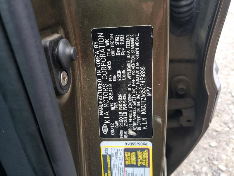 67905046 :رقم المزاد ، KNDJT2A65C7459899 vin ، 2012 Kia Soul مزاد بيع