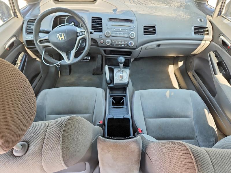 2010 Honda Civic მანქანა იყიდება აუქციონზე, vin: 2HGFA1F58AH573081, აუქციონის ნომერი: 67999086