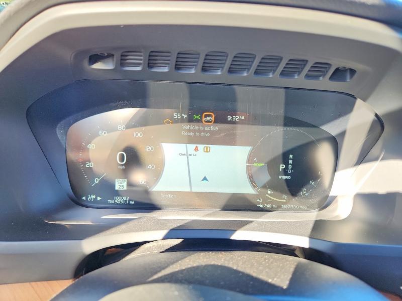 2021 Volvo Xc90 მანქანა იყიდება აუქციონზე, vin: YV4BR0CK0M1737837, აუქციონის ნომერი: 69451016