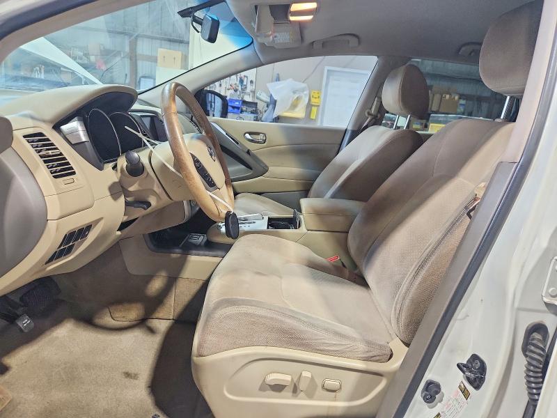 2014 Nissan Murano მანქანა იყიდება აუქციონზე, vin: JN8AZ1MU0EW422050, აუქციონის ნომერი: 69720626