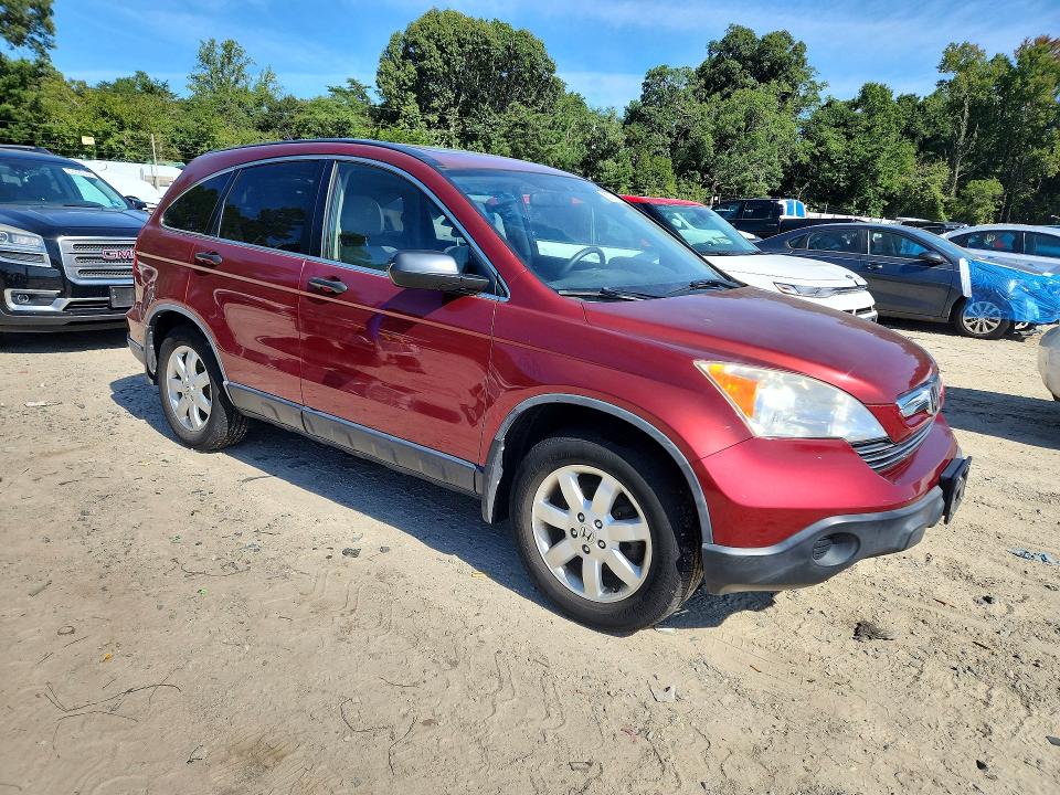 Продажа на аукционе авто 2008 Honda Cr-v, vin: JHLRE48558C004445, номер лота: 67231206