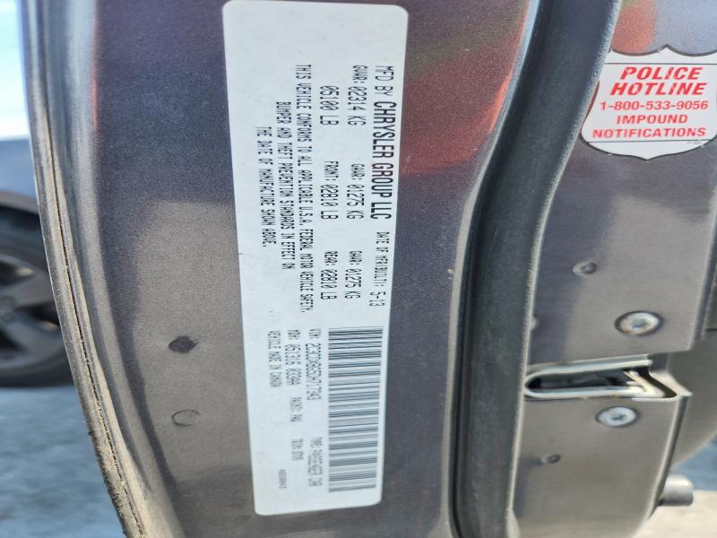 Продаж на аукціоні авто 2013 Dodge Charger, vin: 2C3CDXBG5DH717343, номер лоту: 70012616