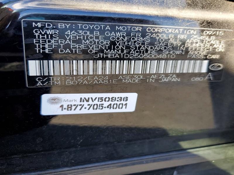 Продажа на аукционе авто 2016 Lexus Is, vin: JTHBA1D25G5004810, номер лота: 68108056
