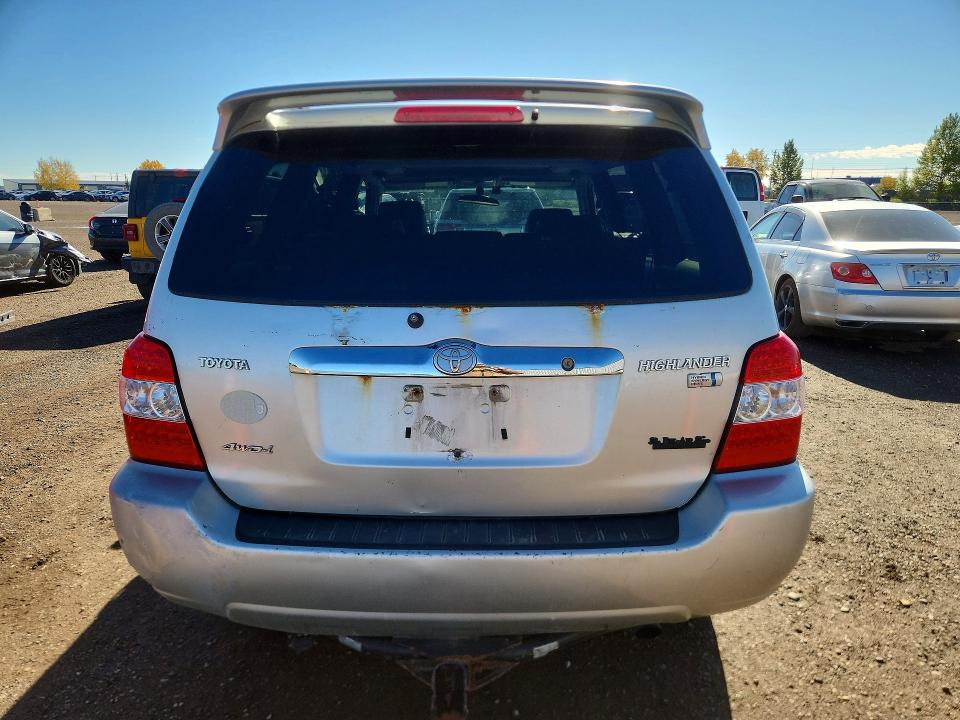 2007 Toyota Highlander მანქანა იყიდება აუქციონზე, vin: JTEEW21A870049640, აუქციონის ნომერი: 70700416