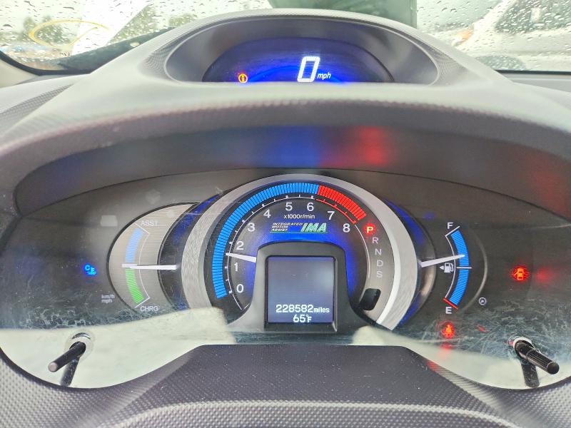 2010 Honda Insight მანქანა იყიდება აუქციონზე, vin: JHMZE2H78AS042734, აუქციონის ნომერი: 68675766