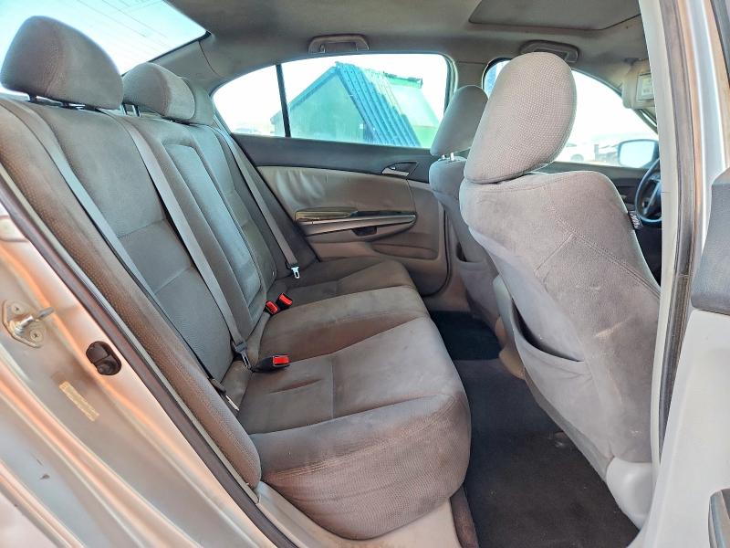 Продажа на аукционе авто 2009 Honda Accord Ex, vin: JHMCP26749C004006, номер лота: 67368636